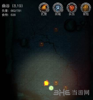地下城堡2幽谷图片