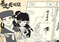暴走英雄坛黄金箱子怎么得 黄金箱子获得方法