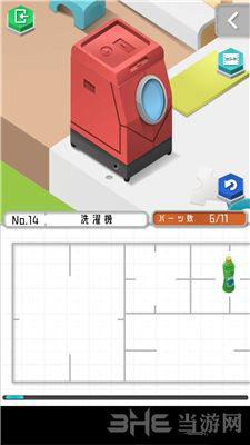 组合模型图片2