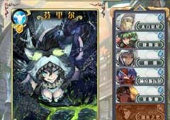 神代梦华谭狼狗流卡组怎么搭配 狼狗流卡组搭配详解