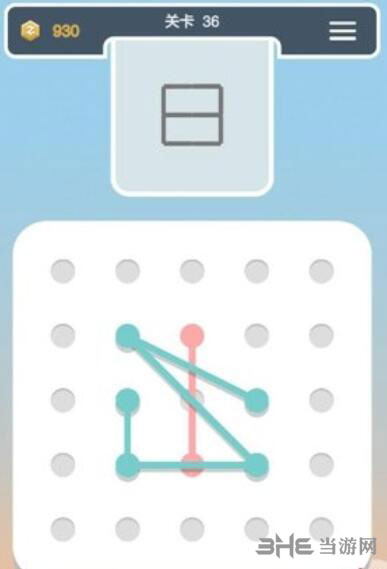 点线交织拼图第36关截图1