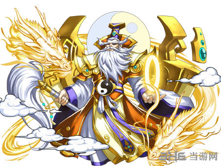 元气封神元始天尊截图