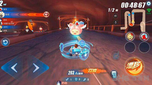 QQ飞车手游道具截图