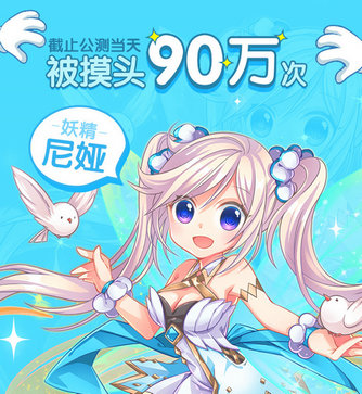 曙光破晓宣传图2
