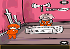 魔王瞒着勇者藏起了圣剑第4关怎么过 第4关通关方法