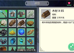 创造与魔法木头怎么弄 创造与魔法木头获取攻略