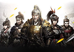 三国群英传霸王之业平民玩家玩法攻略 平民玩家怎么玩