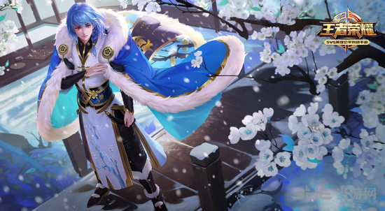 王者荣耀弈星图片