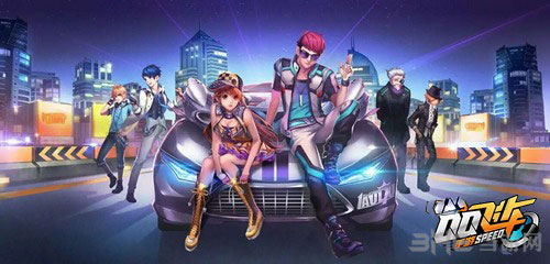 QQ飞车手游截图