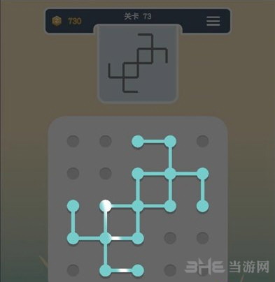 点线交织第73关截图5