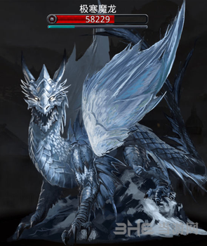 地下城堡2寒冰魔龙图片