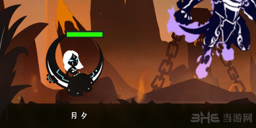 超进化物语逆转图片4