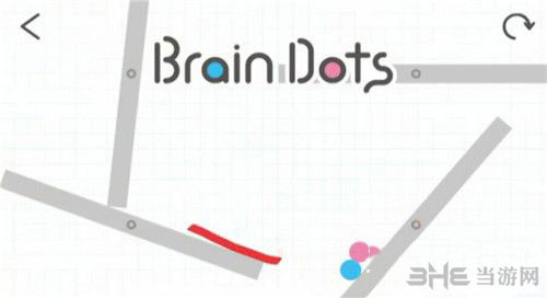 脑点子230关截图2
