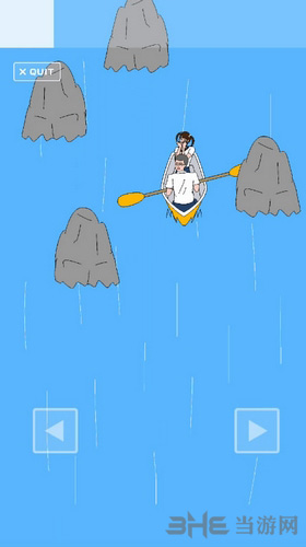 恋爱测量仪图片