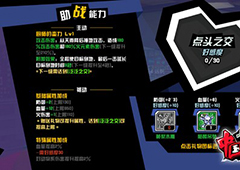 中国惊奇先生礼物怎么获得 礼物获得攻略