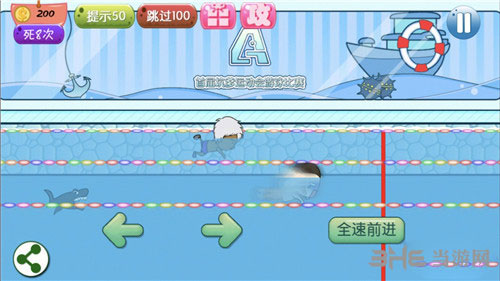 最囧坑爹游戏12