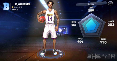 最强NBA英格拉姆图片