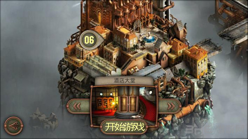 逃脱机械城图片1