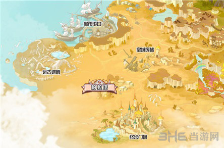 食之契约新地图帕拉塔图片