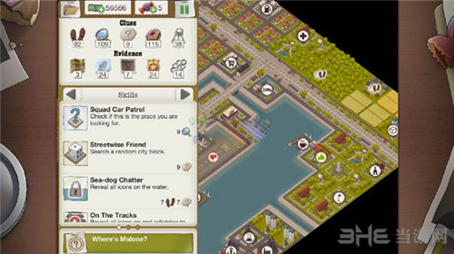 又一个案子解决了截图3