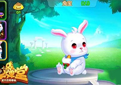 弹弹堂手游坐骑白兔怎么样 弹弹堂手游坐骑白兔属性图鉴