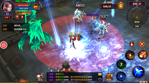 奇迹最强者异界试炼2