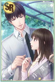 恋与制作人许默雨中臂弯图片