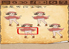 最囧游戏3第30关怎么过 最囧游戏3第30关攻略