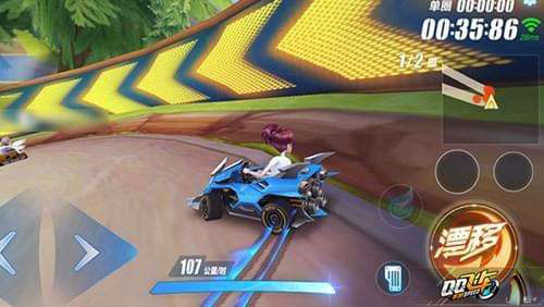 QQ飞车手游卓越截图7