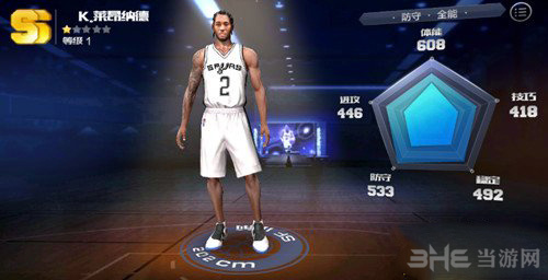 最强NBA莱昂纳德图片