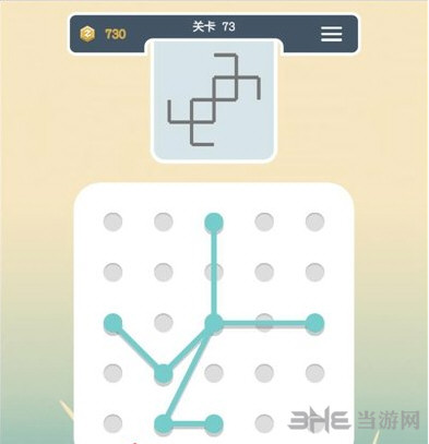 点线交织第73关截图1