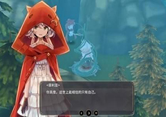 魔女之泉3菲利亚的法杖怎么获得 菲利亚之法杖获取方法