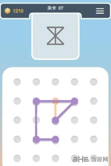 点线交织拼图第67关截图2