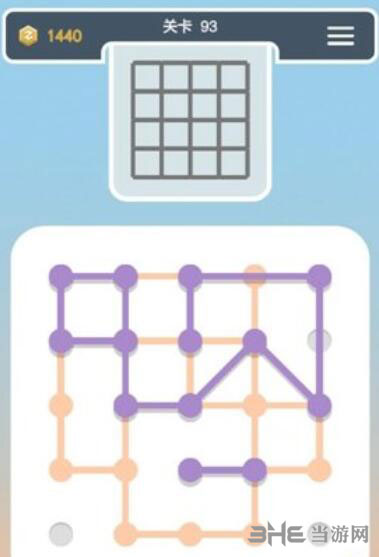 点线交织拼图第93关截图6
