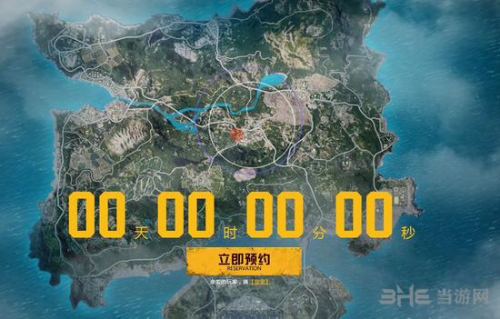 绝地求生刺激战场预约界面图片
