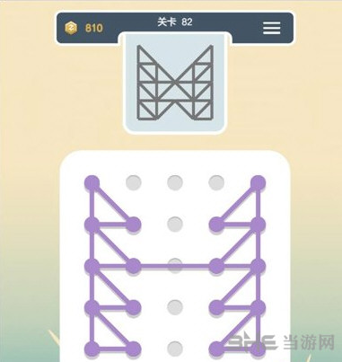 点线交织第82关截图11
