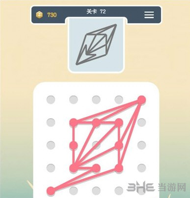 点线交织第72关截图9