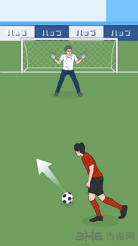 恋爱测量仪图片