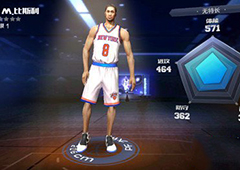 最强NBA比斯利怎么样 M.比斯利属性能力详解