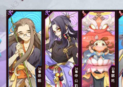 元气封神龙阳君怎么搭配 元气封神龙阳君阵容搭配介绍