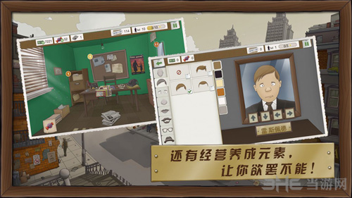 又一个案子解决了图片3