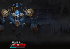 地下城堡2魔力风暴在哪里 地下城堡2魔力风暴位置坐标介绍