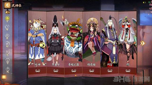 决战平安京鸠截图