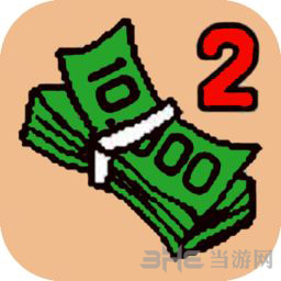 我妻子的私房钱图片