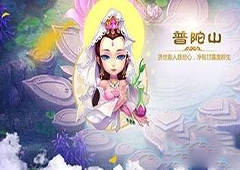 梦幻西游手游普陀孩子怎么加点 梦幻西游手游普陀孩子加点攻略