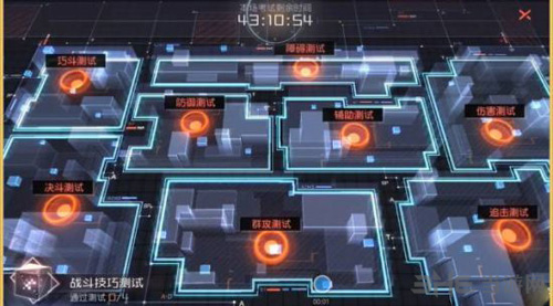 永远的7日之都奥露西娅图片2