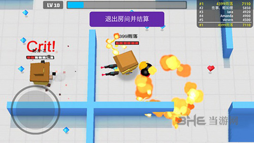 弓箭手大作战图片3