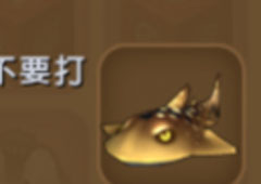 迷你世界深海鱼怎么获得 深海鱼获取途径