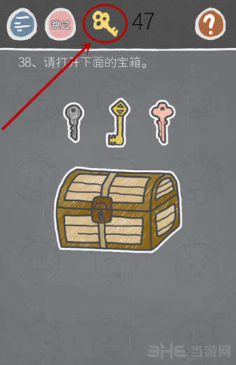 史小坑游戏图片1