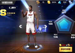 最强NBA如何灌篮 最强NBA灌篮最好的攻略
